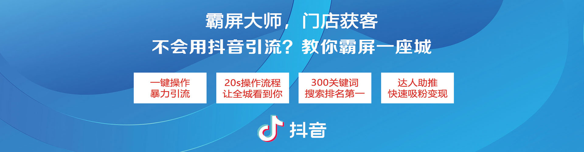 渝北百度推广平台