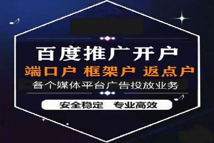 某企业通过SEO优化，提升网站转化率的实战案例