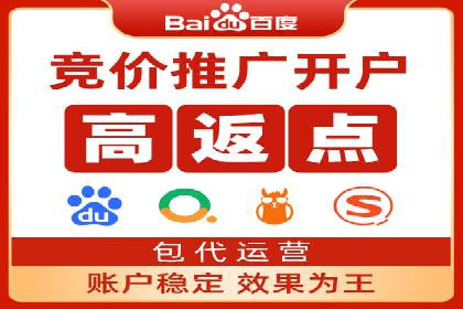 信息流广告投放实战：如何优化广告投放效果