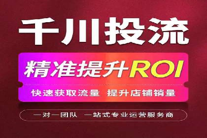 新闻资讯类APP信息流广告营销案例解析